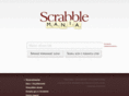 scrabblemania.net
