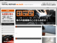 tr-mtech.com