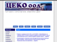 tseko.com