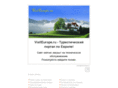 visiteurope.ru