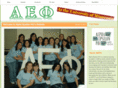 aephimn.org