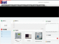 cgilent.com