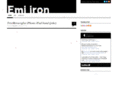 emiiron.com
