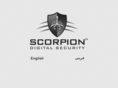 scorpionds.net