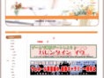 tokyo-date.net
