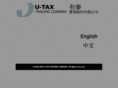 u-tax.com