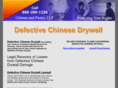defective-drywall.com