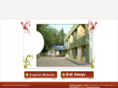 kvichhanathsurat.com