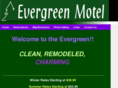 libbyevergreenmotel.com