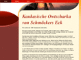 xn--schmckerseckkaukasen-69b.com