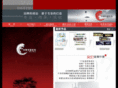 cn-fly.net