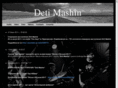 detimashin.com