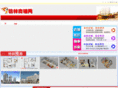 ok0912.com