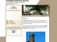 patschimneyservice.com