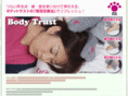 body-trust.com