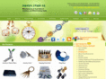 greenstarstools.com