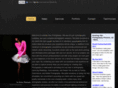 howlingstar.com