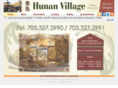 hunanvillageonline.com