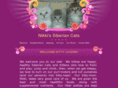 ilovesiberiancats.com