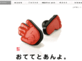 otetetoanyo.com
