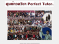 perfect-tutor.com