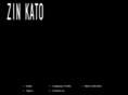 zin-kato-usa.com