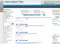 digitalsignageportal.com