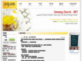 somangchurch.net