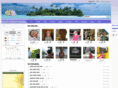 tonian.org
