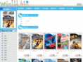 wiijack.com