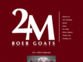 2mboergoats.com