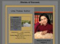 aboutsuccess.net