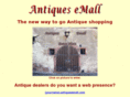 antiques-emall.com