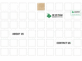 chinatravertine.biz