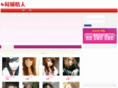 mbb8.com