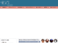 p-nobara.com