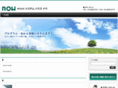 system-house-now.com