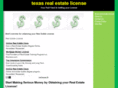 easiesttexasbrokerlicense.com