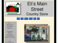 elismainstreet.com