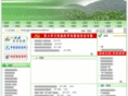 fxagri.gov.cn