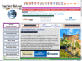 hotels-supersavers.com