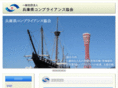 hyogo-compliance.org