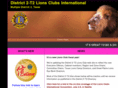 lions2t2.org