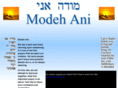 modehani.net