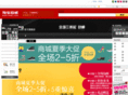 mringn01.com
