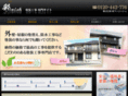 sai-finish.net