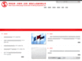 shenyangcm.com