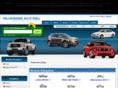 tallahasseeautomall.com