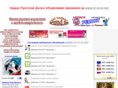 bezmd.net