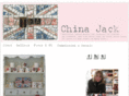 chinajackmosaics.com